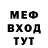 Кетамин VHQ MarcoHuana