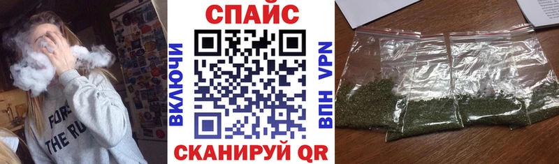 Бутират BDO  Дедовск 