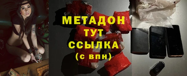 mdpv Алзамай