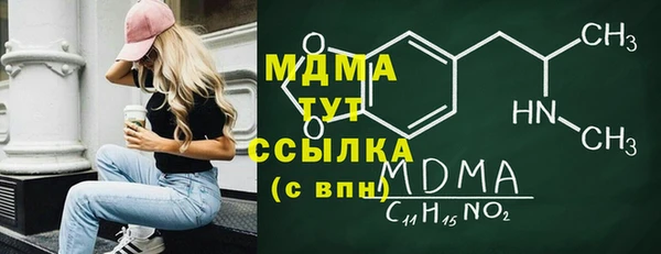 соль ск Алексин