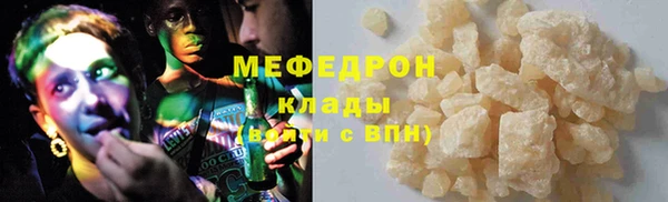 a pvp Абинск