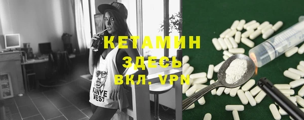 mdpv Алзамай