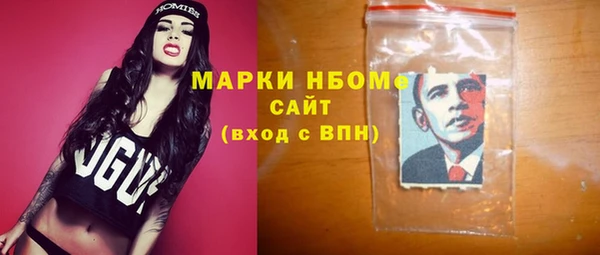 mdpv Алзамай