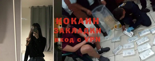 mdpv Алзамай