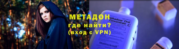 соль ск Алексин
