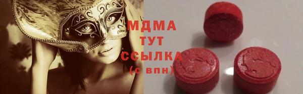 соль ск Алексин