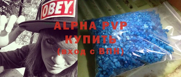 дживик Абаза
