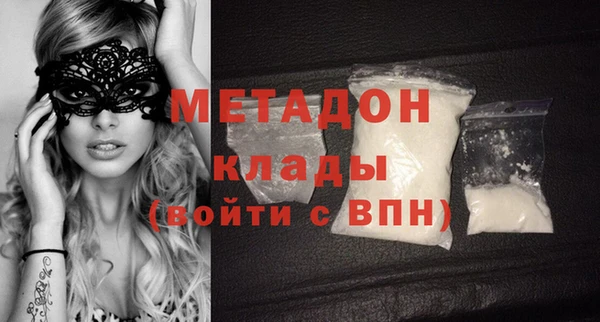 mdpv Алзамай