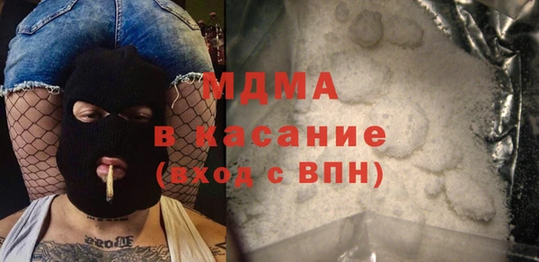 mdpv Алзамай