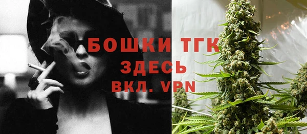 apvp Алексеевка