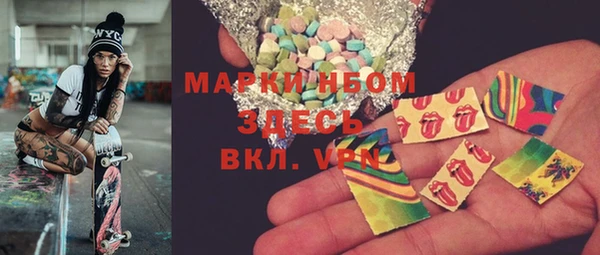 mdpv Алзамай