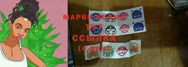 mdpv Алзамай